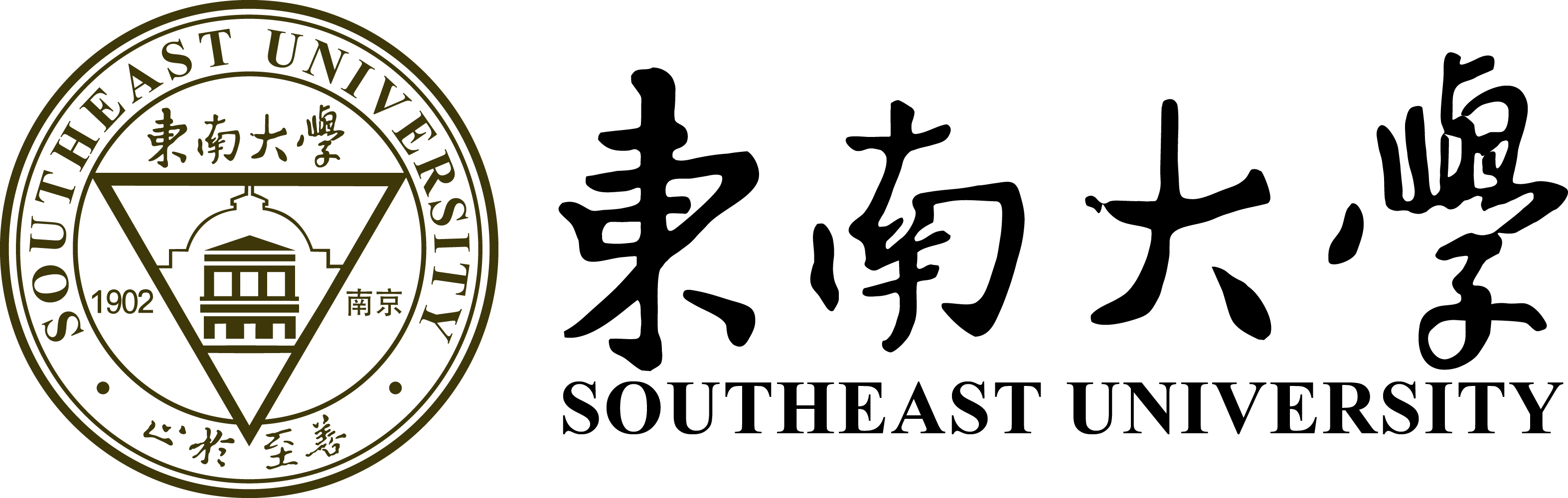 Southeast University logo